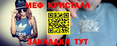 кокаин перу Ликино-Дулёво