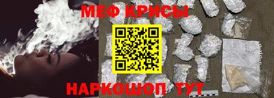 прущий лед Лесосибирск