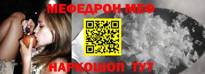прущий лед Лесосибирск