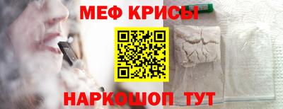 прущий лед Лесосибирск