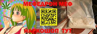 кокаин перу Ликино-Дулёво