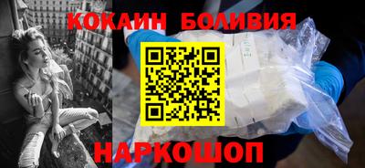 прущий лед Лесосибирск