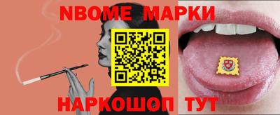 кокаин перу Ликино-Дулёво
