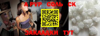 кокаин перу Ликино-Дулёво