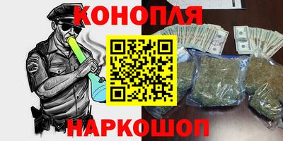 прущий лед Лесосибирск