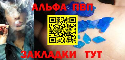 кокаин перу Ликино-Дулёво