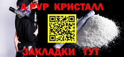 кокаин перу Ликино-Дулёво