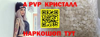 кокаин перу Ликино-Дулёво