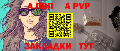 прущий лед Лесосибирск