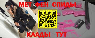 прущий лед Лесосибирск