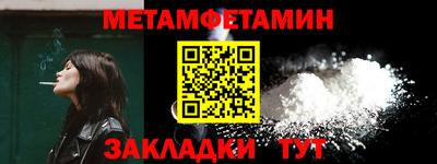 кокаин перу Ликино-Дулёво
