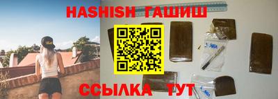 ALPHA-PVP Ливны
