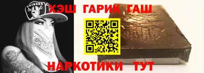 ALPHA-PVP Ливны