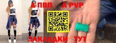 прущий лед Лесосибирск