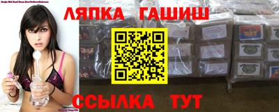 ALPHA-PVP Ливны