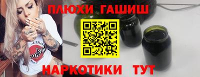 прущий лед Лесосибирск