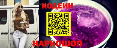 прущий лед Лесосибирск