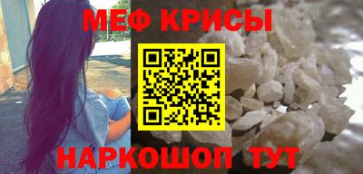 кокаин перу Ликино-Дулёво