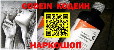 кокаин перу Ликино-Дулёво