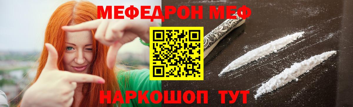 APVP Гудермес